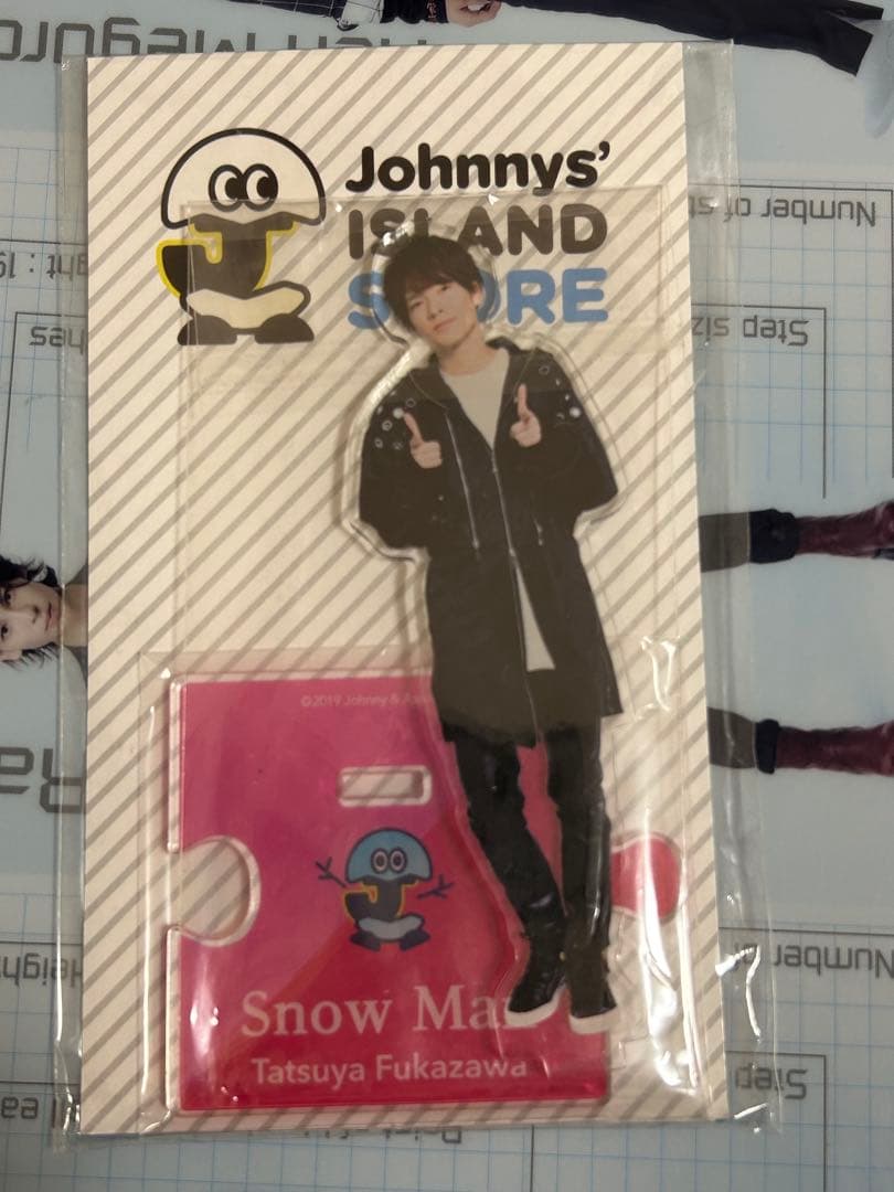 SnowMan渡辺翔太くんアクスタ9点セット Snow Man 渡辺翔太 アクスタ 9