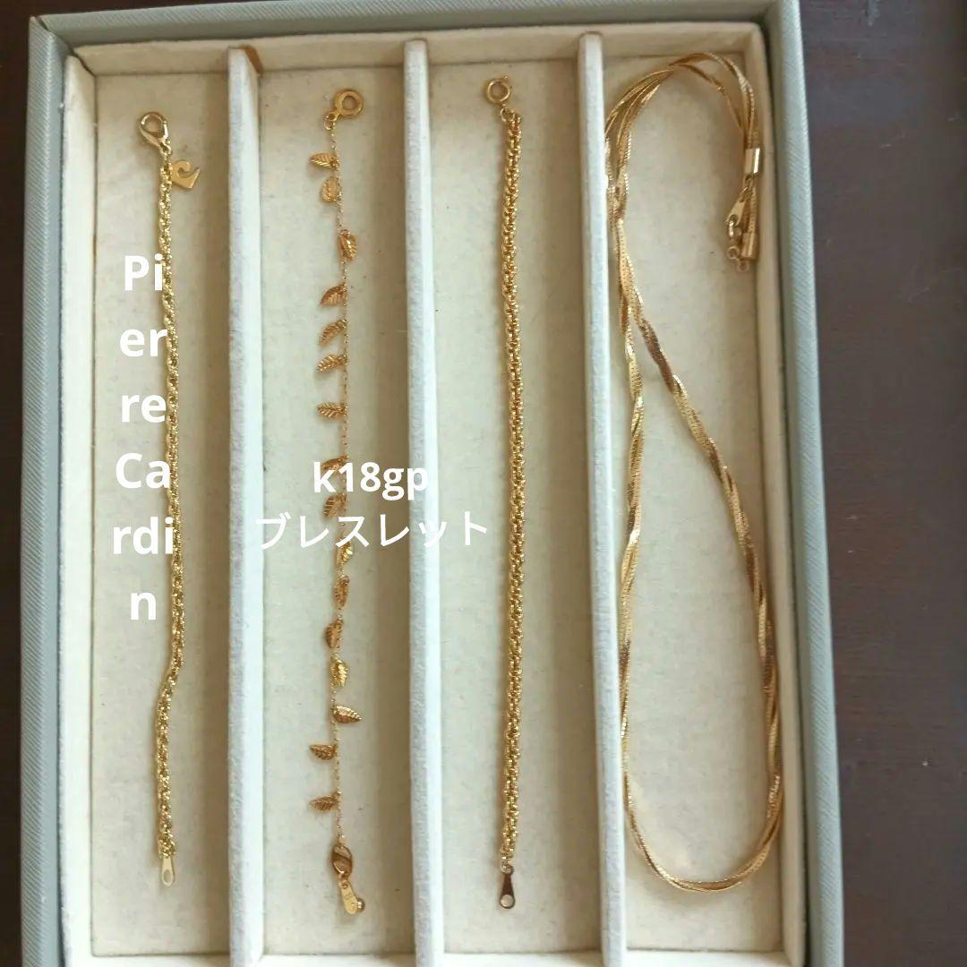 遺品整理生前整理アクセサリーまとめ売りパール、水晶、PierreCardin、