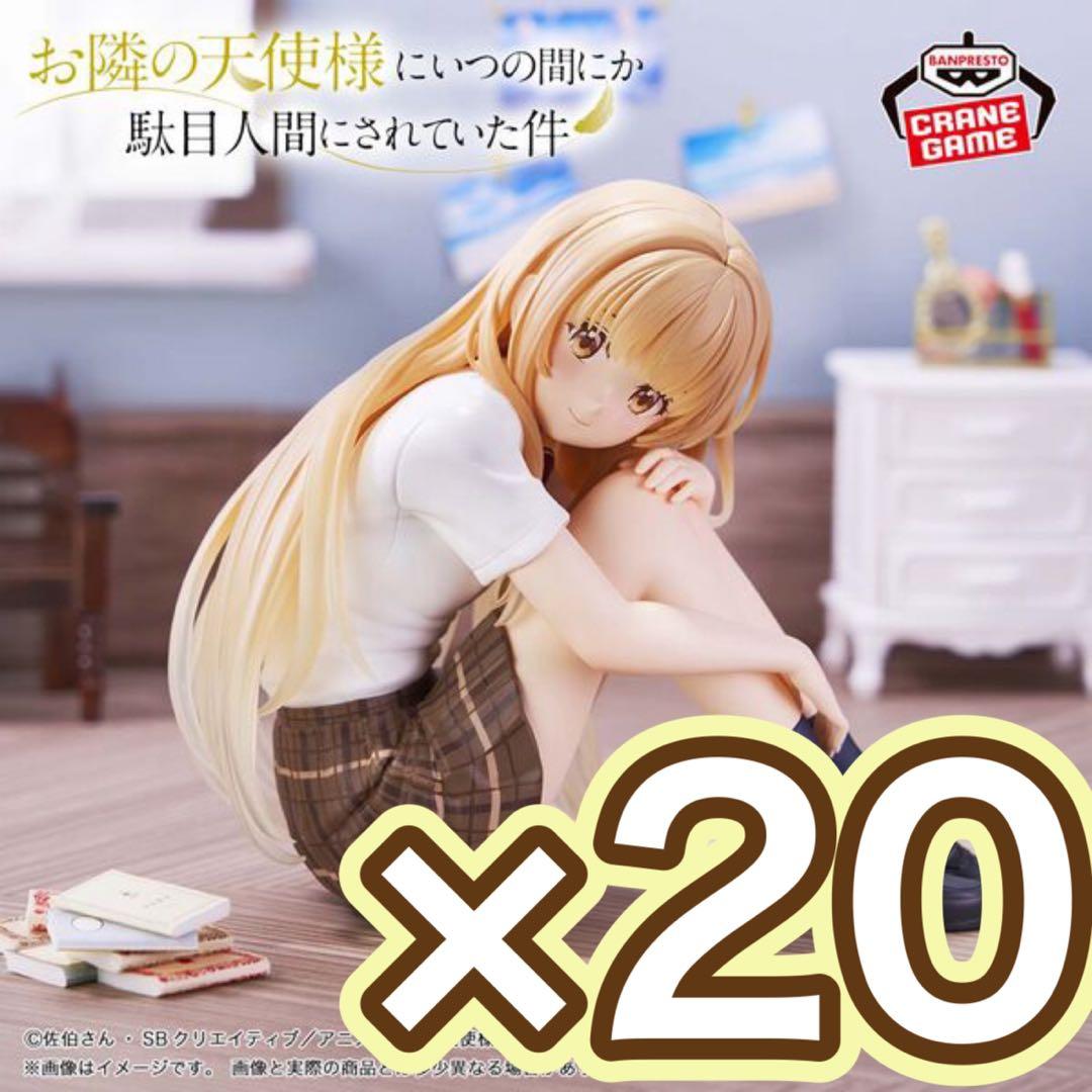 お隣の天使様にいつの間にか駄目人間にされていた件 椎名真昼 フィギュア