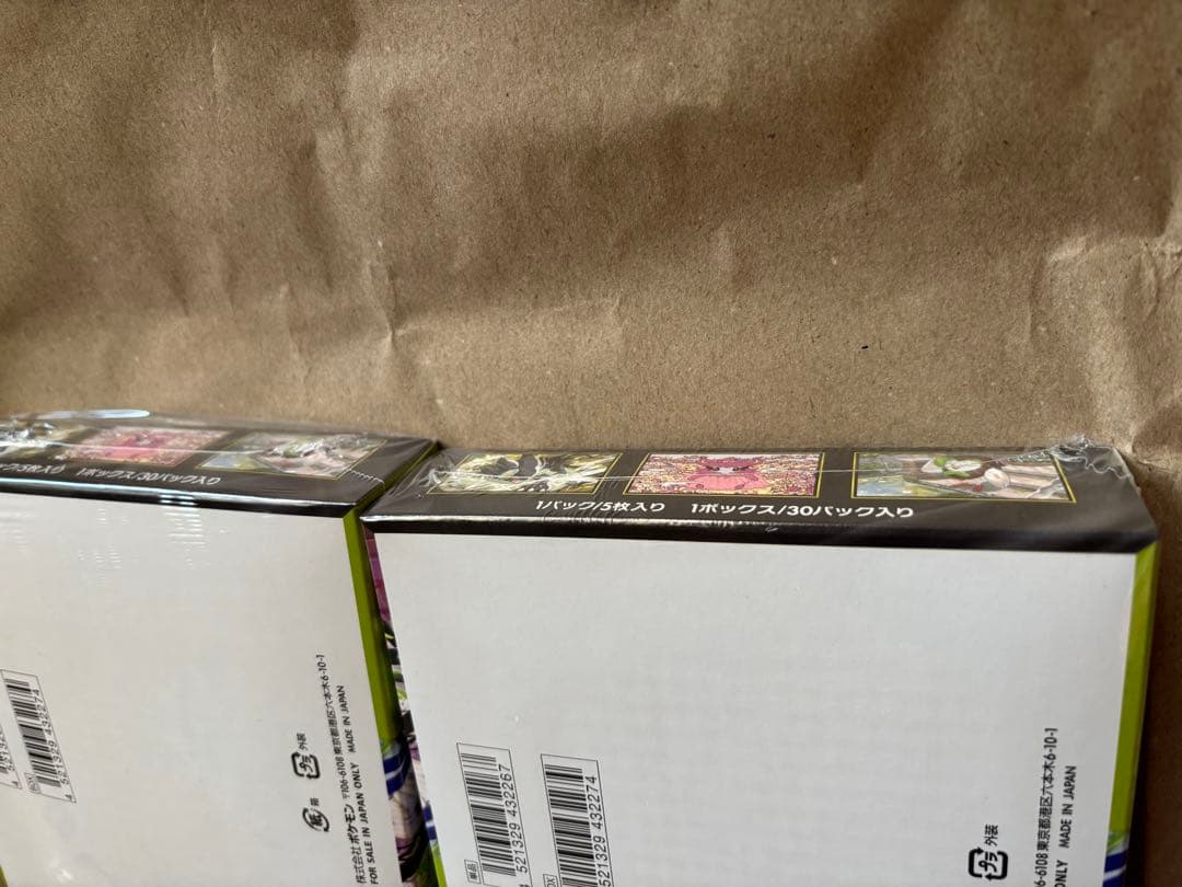 未開封:ポケモンカード　ムニキスゼロ　2BOX シュリンク付　ポケカ