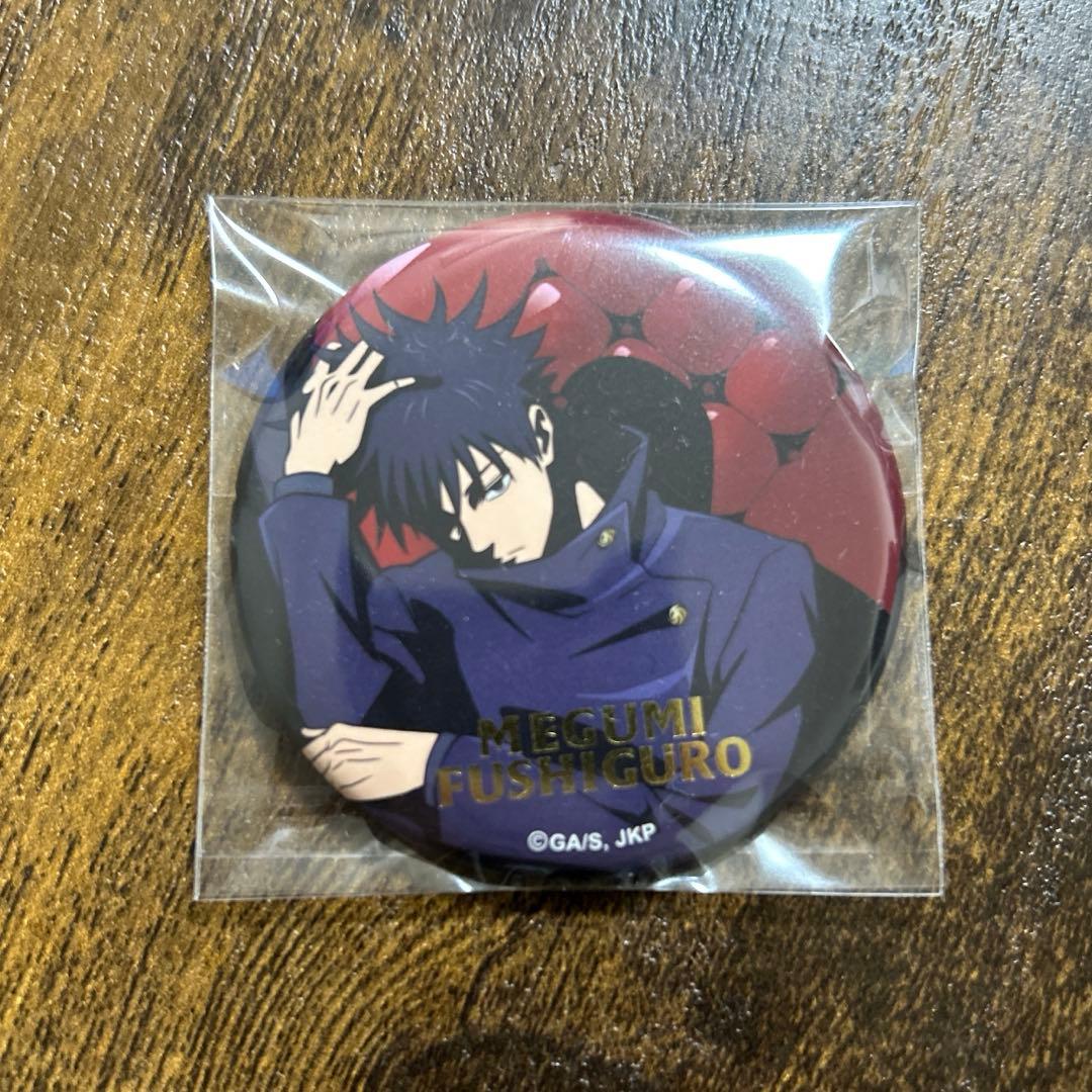 呪術廻戦 伏黒恵 缶バッジ PLAZA ロフト 渋谷事変 Chair Red - メルカリ