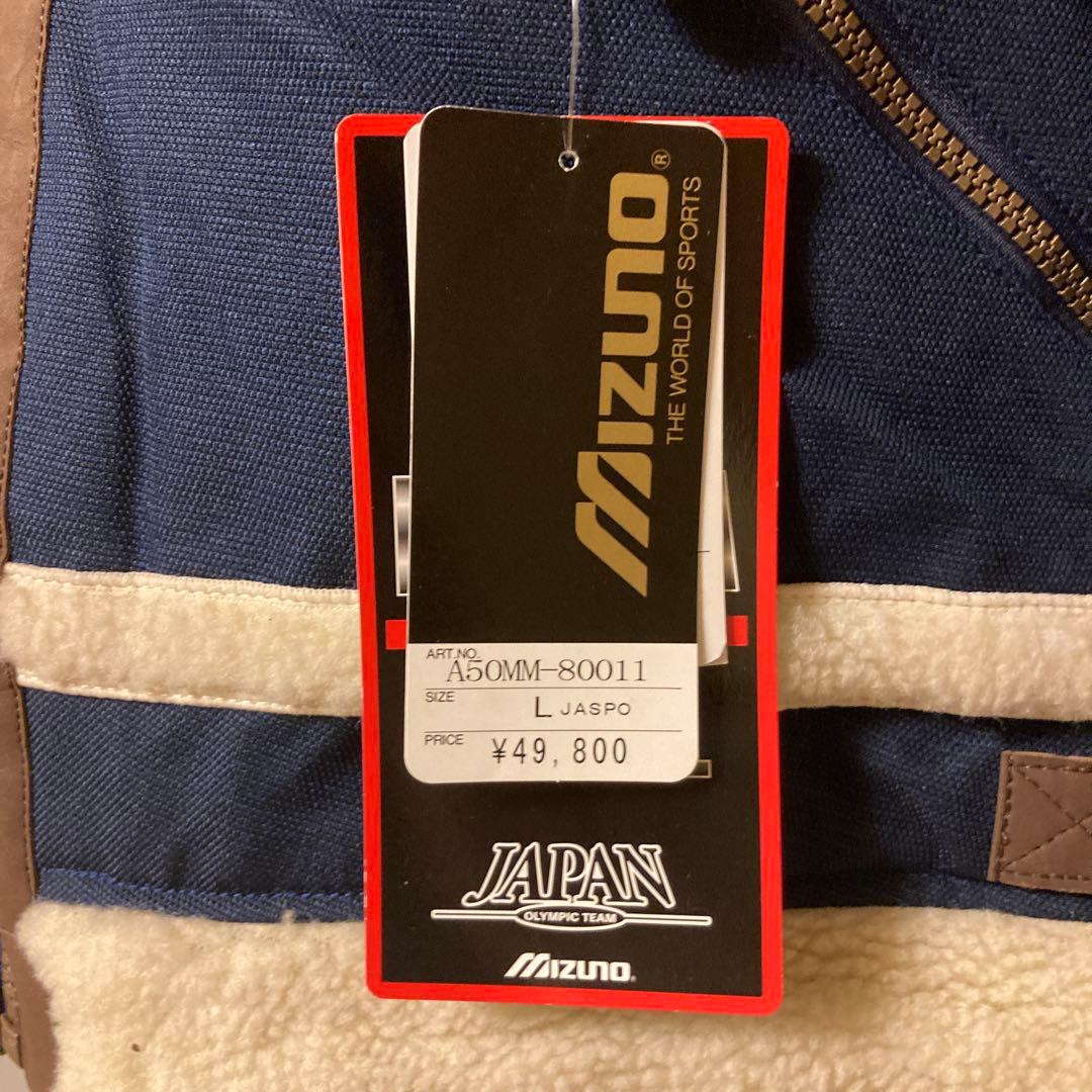 長野オリンピック 日本代表選手団公式ユニフォームレプリカ 1998