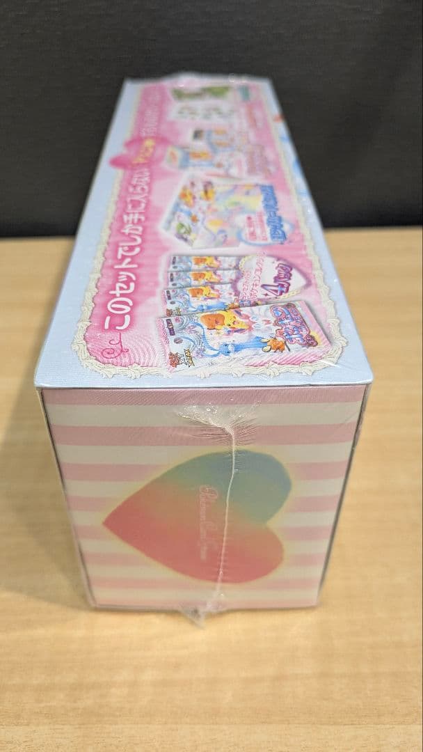 【完美品】プレミアムポケキュンセット　シュリンク付き未開封Box