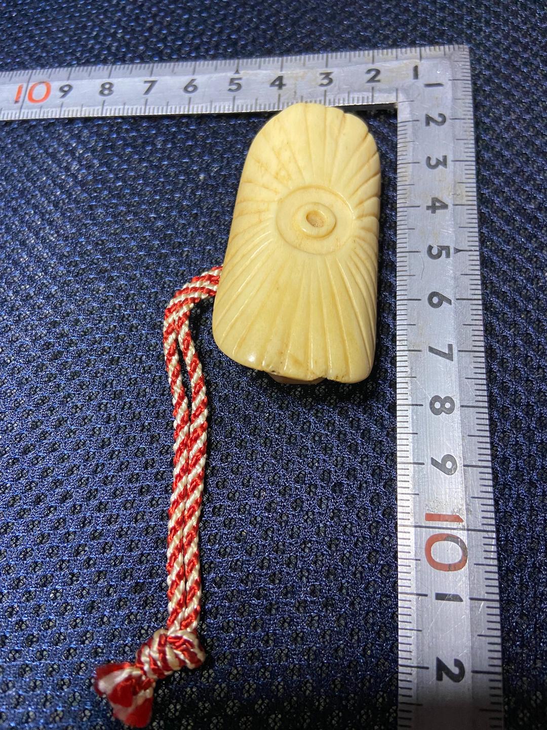 小さな芸術 根付・動物骨 日本の民間装飾