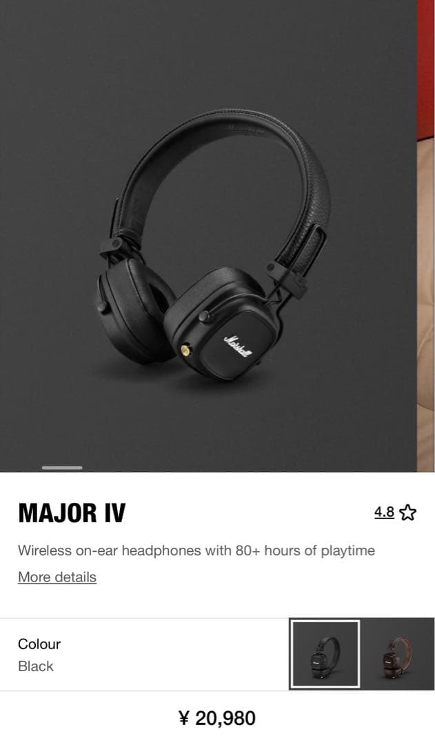 サ*ト様 Marshall MAJOR IV ワイヤレスヘッドフォン ブラック レンタル] マーシャル(Marshall) Major IV ワイヤレスヘッドホン