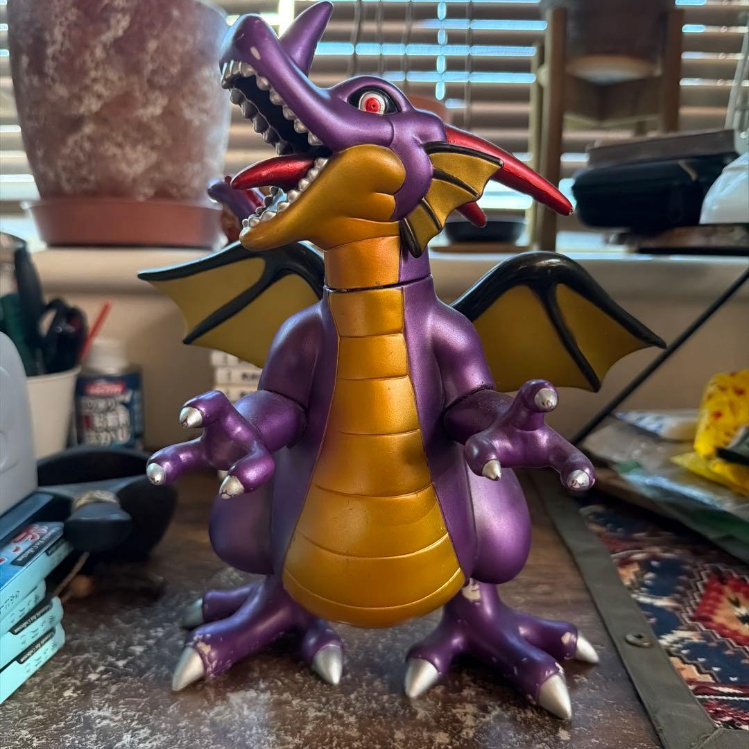 ドラゴンクエスト25周年 ビッグソフビモンスターA賞-2りゅうおう