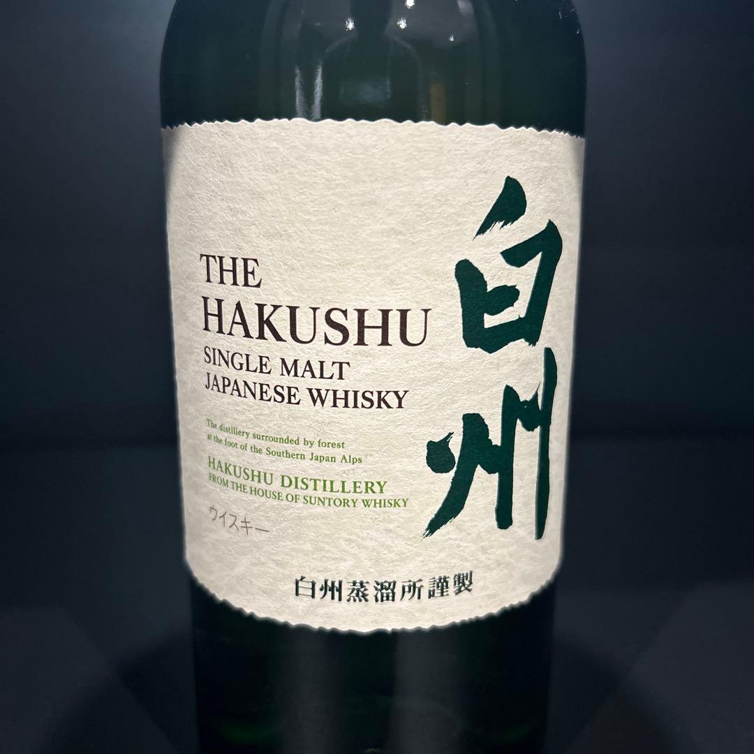 サントリーウイスキー《 白州 》700ml