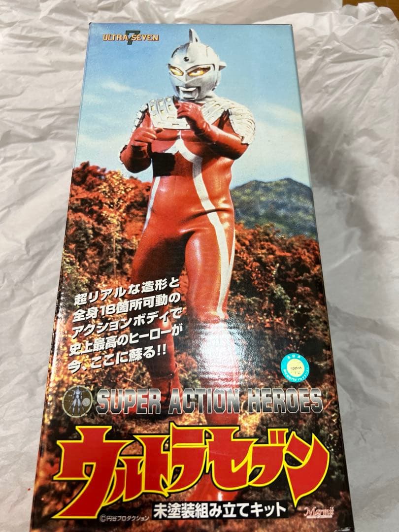 マーミット ウルトラセブン 組み立てキットラバー製（塗装済）