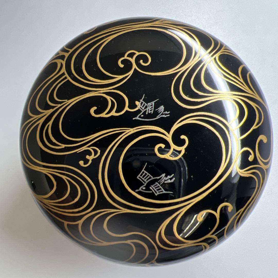 ☆茶3 高橋峯房造 流水千鳥 平棗 共箱 高さ5.5/口径7.4cm - メルカリ