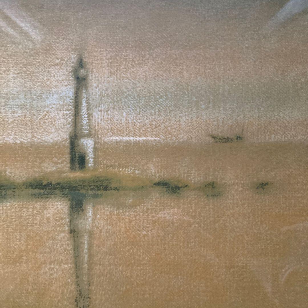 牛島憲之「朝生え」リトグラフ47/180額47×59 絵￼20.5×34.5cm