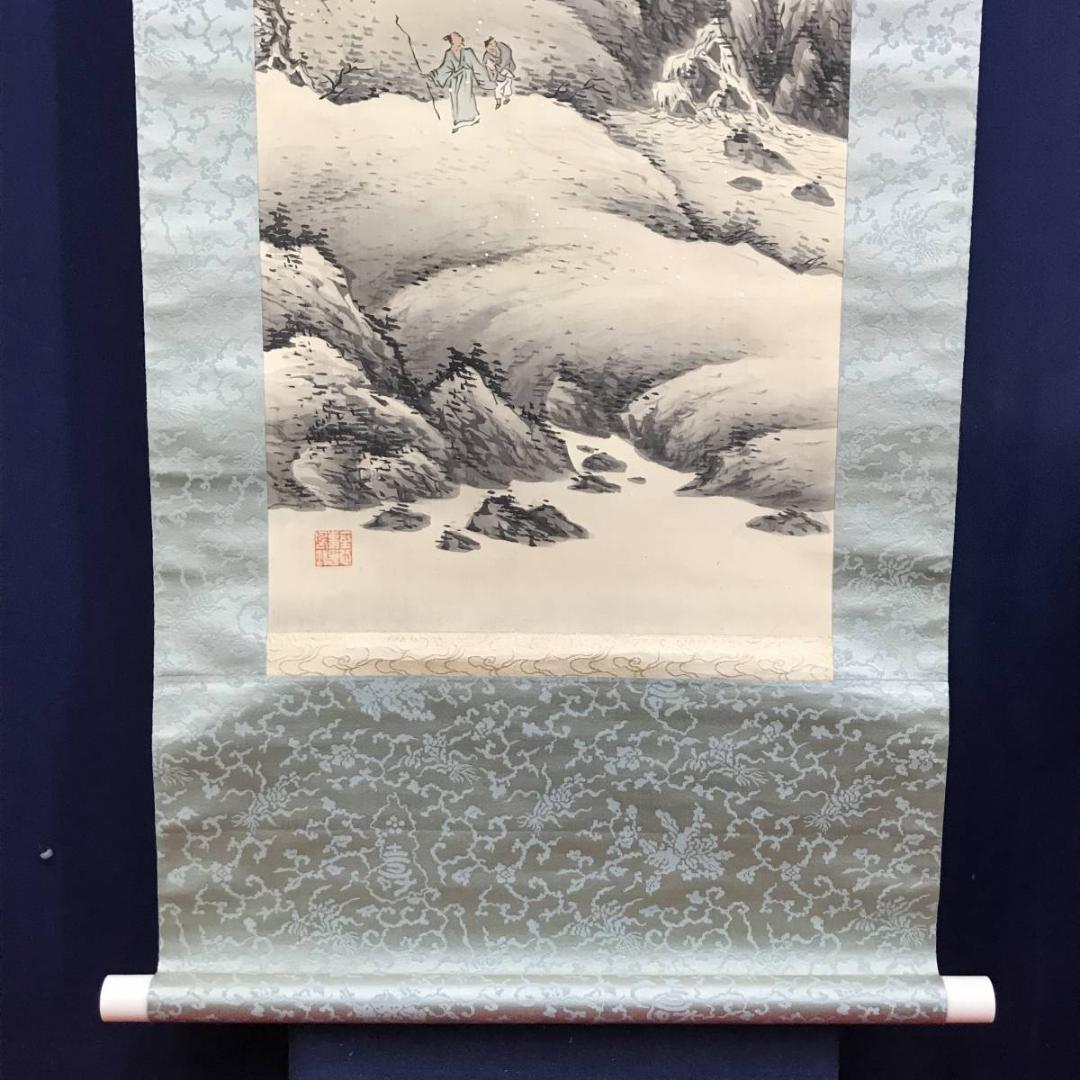 真作】土居竹塘/渓山観梅図/山水図/梅花山水図/掛軸/名家