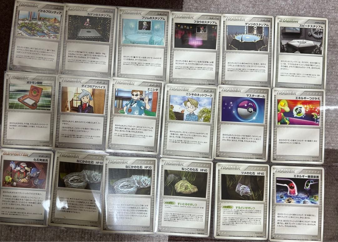 みほん　ポケモンカード