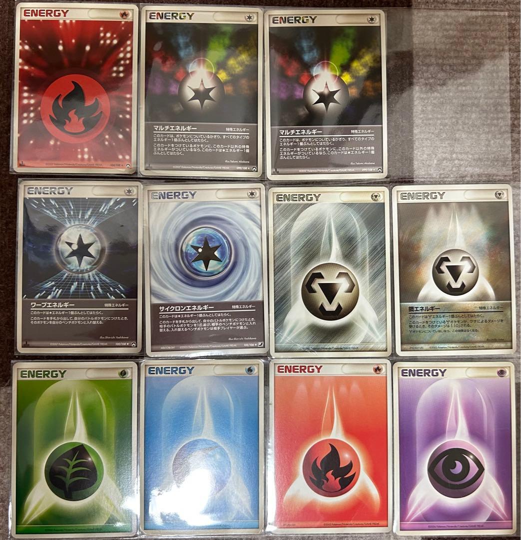 みほん　ポケモンカード