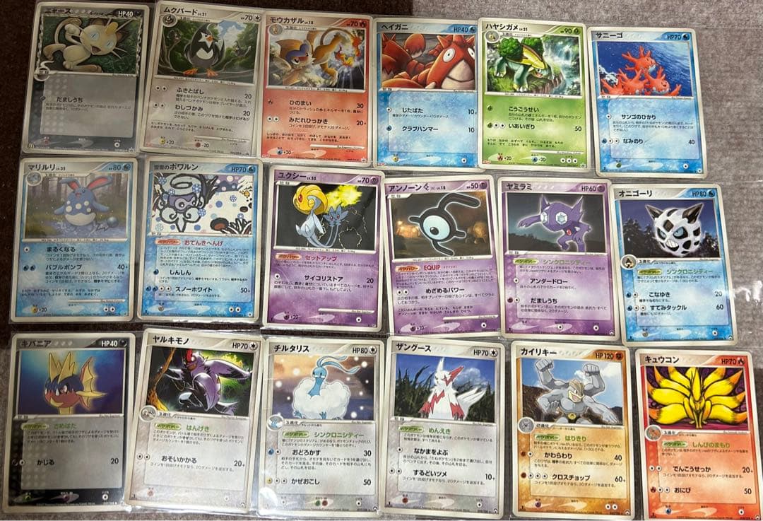 みほん　ポケモンカード