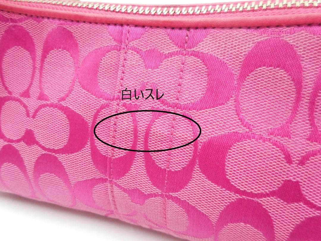 ✨COACH　コーチ　ポーチ シグネチャー ピンク キャンバス／レザー