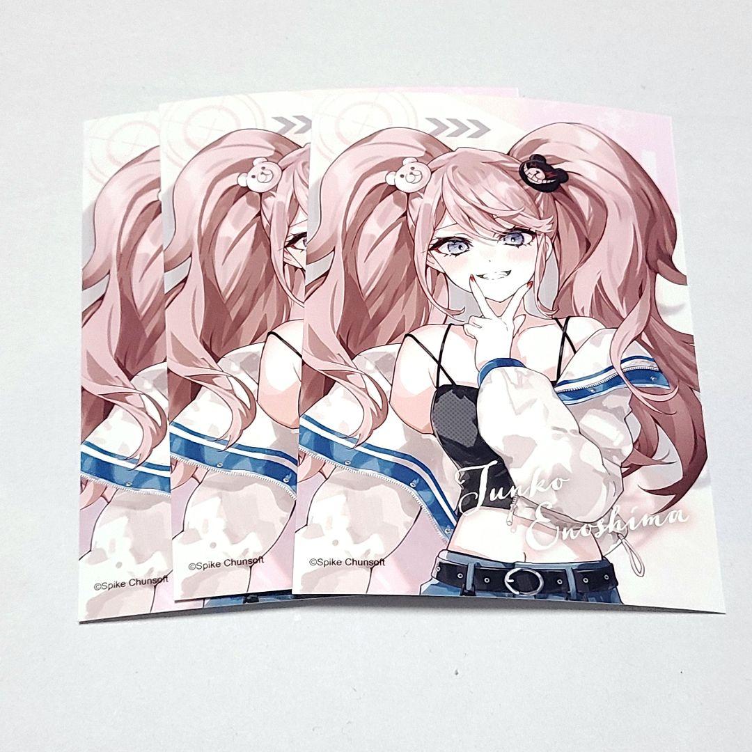 ダンガンロンパ ローソンコラボ 江ノ島盾子 L判 ブロマイド - メルカリ