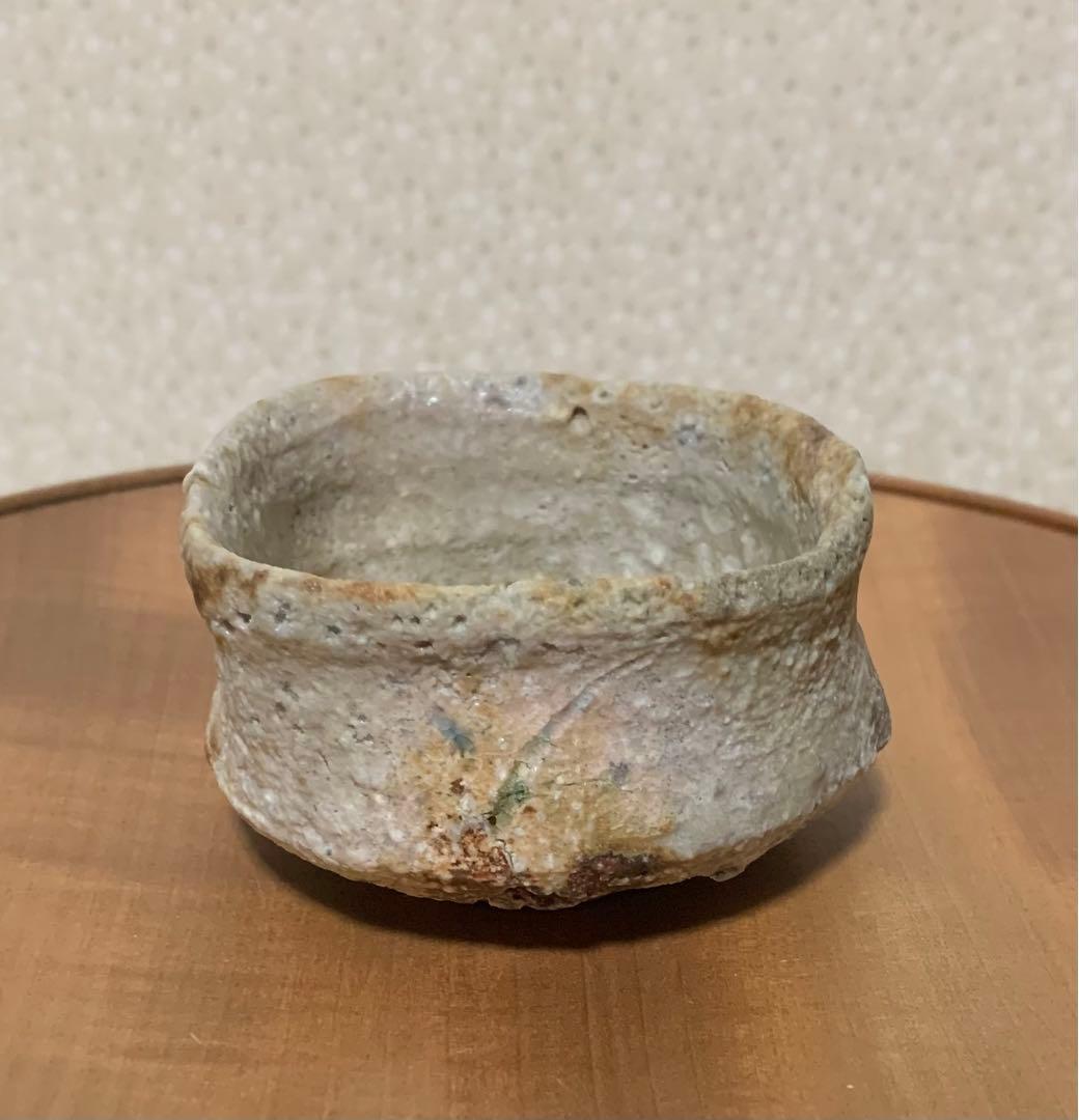 【秀作】酒器　古谷和也 作　信楽窯変角ぐい呑　酒器人気作家