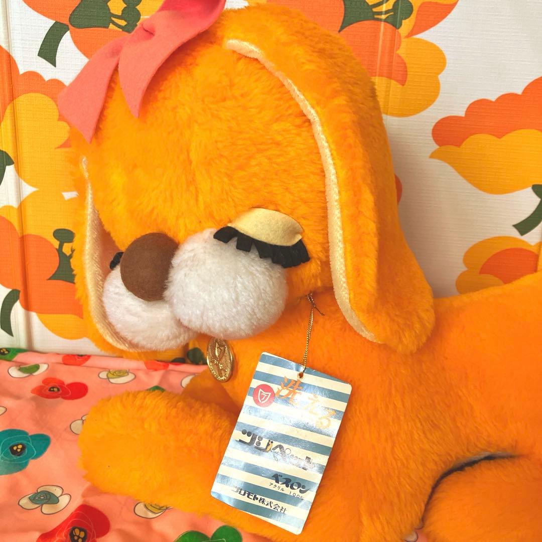 昭和レトロ レトロポップ 犬 ワンコ ぬいぐるみ 当時物 新品未使用 タグ付き