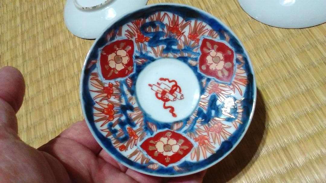 小皿（5枚）9.5cm 輸出 伊万里 金彩赤絵