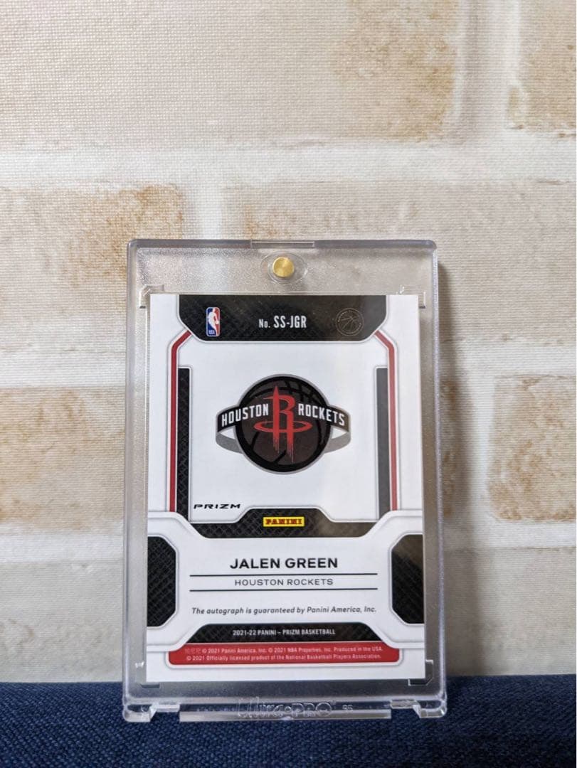 ジェイレン・グリーン 2021-22PRISM　シルバーPRISM直筆サイン