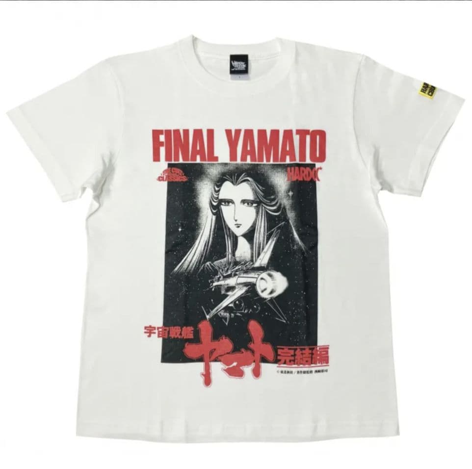 バルザック様専用 ハードコアチョコレート Tシャツ3枚セット