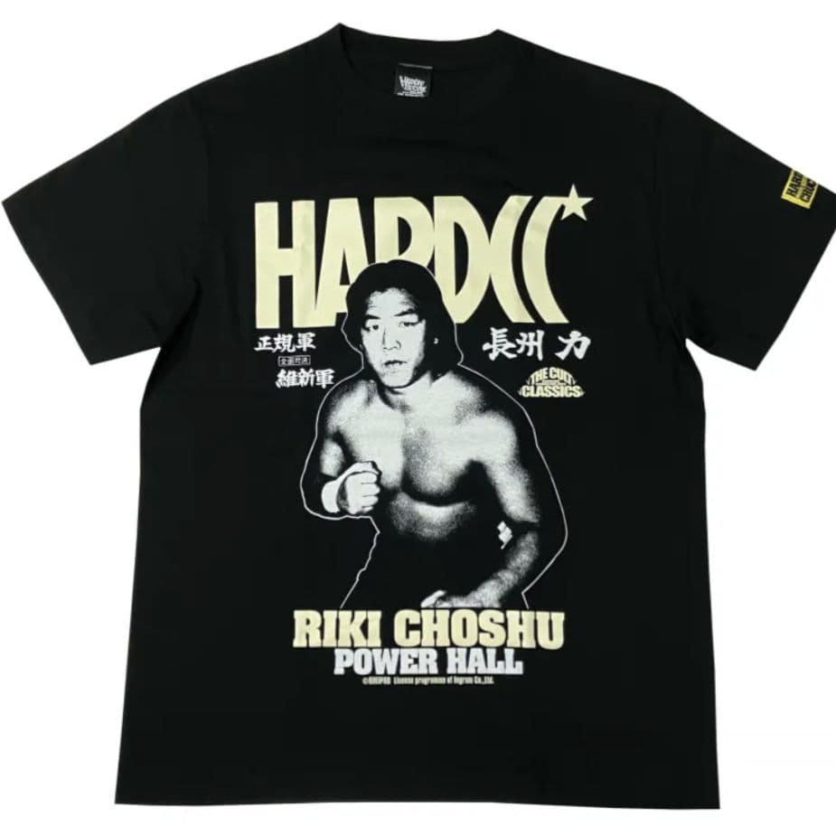 バルザック様専用 ハードコアチョコレート Tシャツ3枚セット