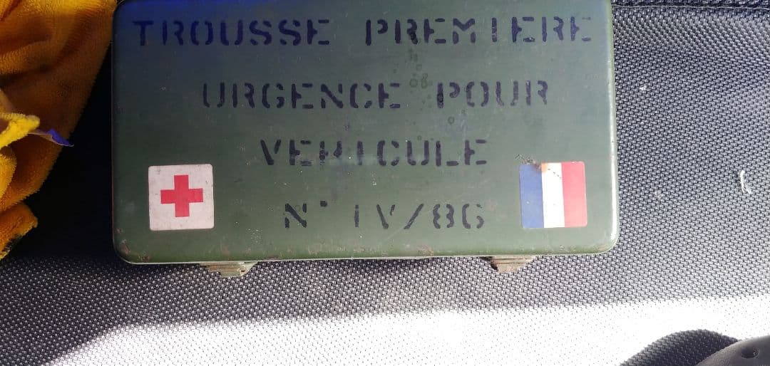 湾岸戦争当時のミリタリー救急箱　フランス軍