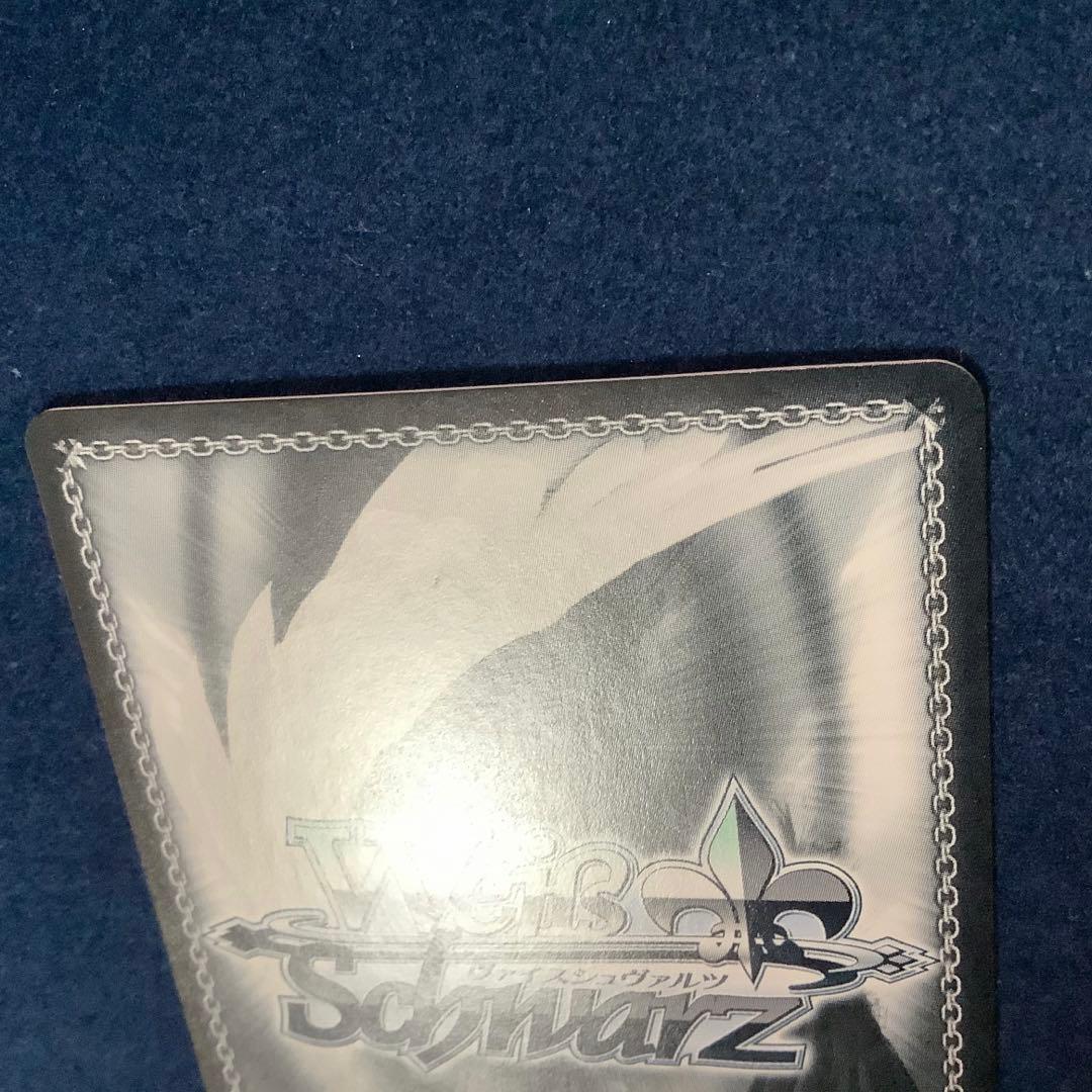 ヴァイスシュヴァルツ　信濃　SP サイン