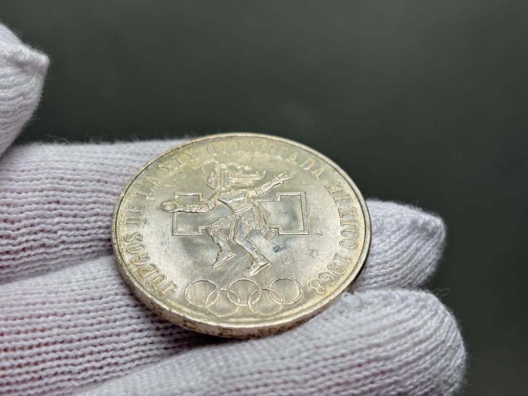 【銀価格高騰中】1968年メキシコオリンピック記念 25ペソ