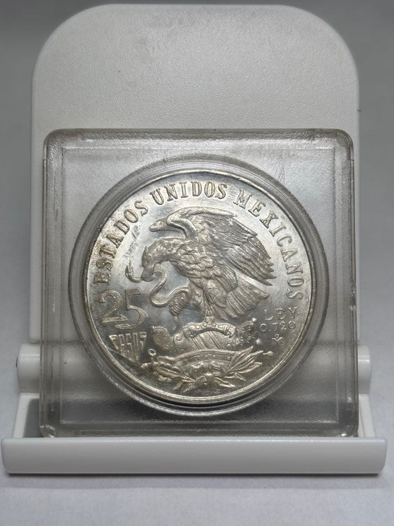 【銀価格高騰中】1968年メキシコオリンピック記念 25ペソ
