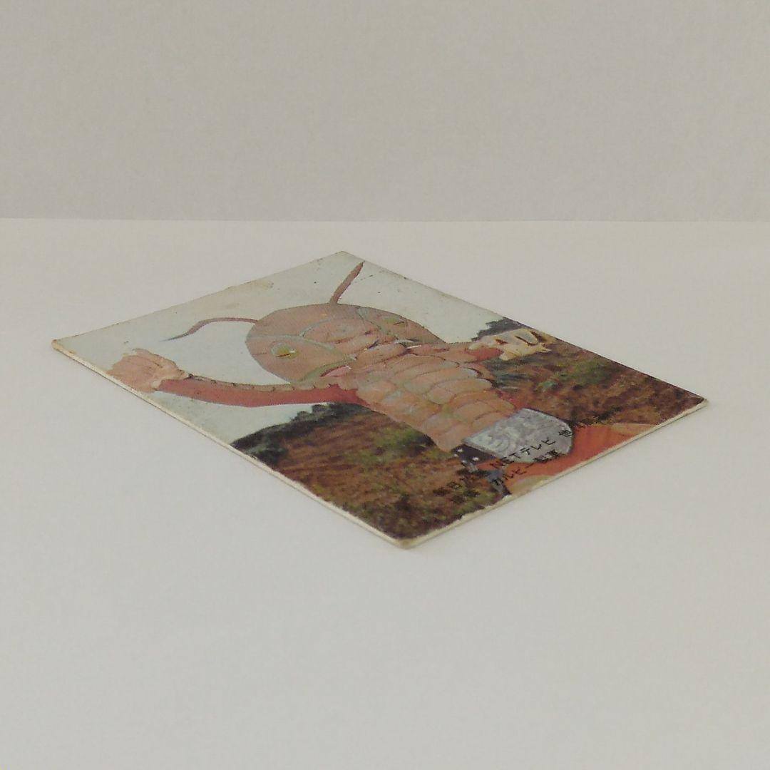 表14局 カルビー 旧 仮面ライダーカード No.26 吸血怪人ザンブロンゾ