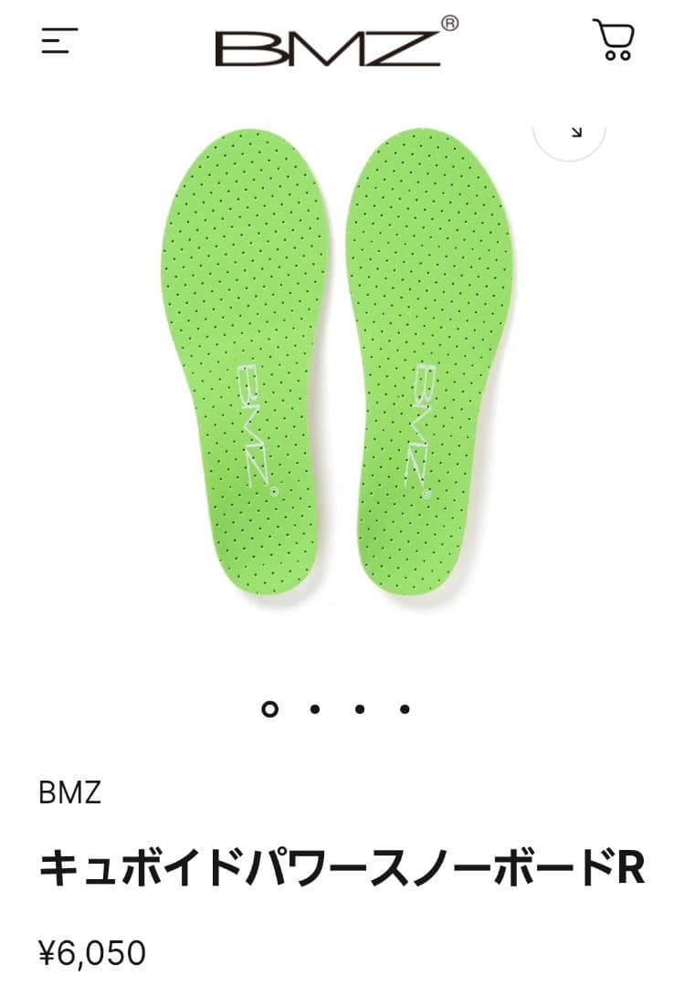 K2 maysis wide スノーボードブーツ 26.5cm ダブルBOA