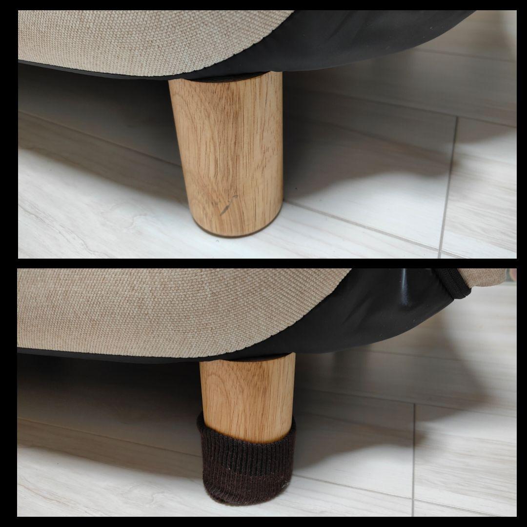 【ベルーナ】カウチソファ LIRAKU　（ベージュ）