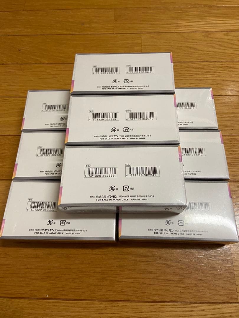 ポケモンカード　テラスタルフェス　ex　 9ボックス　シュリンクあり