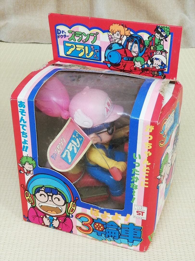 Dr.スランプ アラレちゃん ほよよ！3輪車