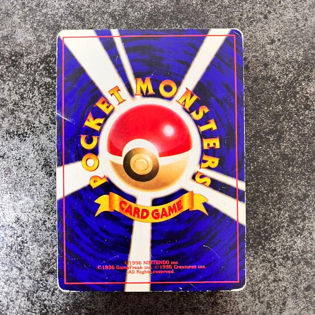 ひかるミュウ　旧裏　ポケモンカード