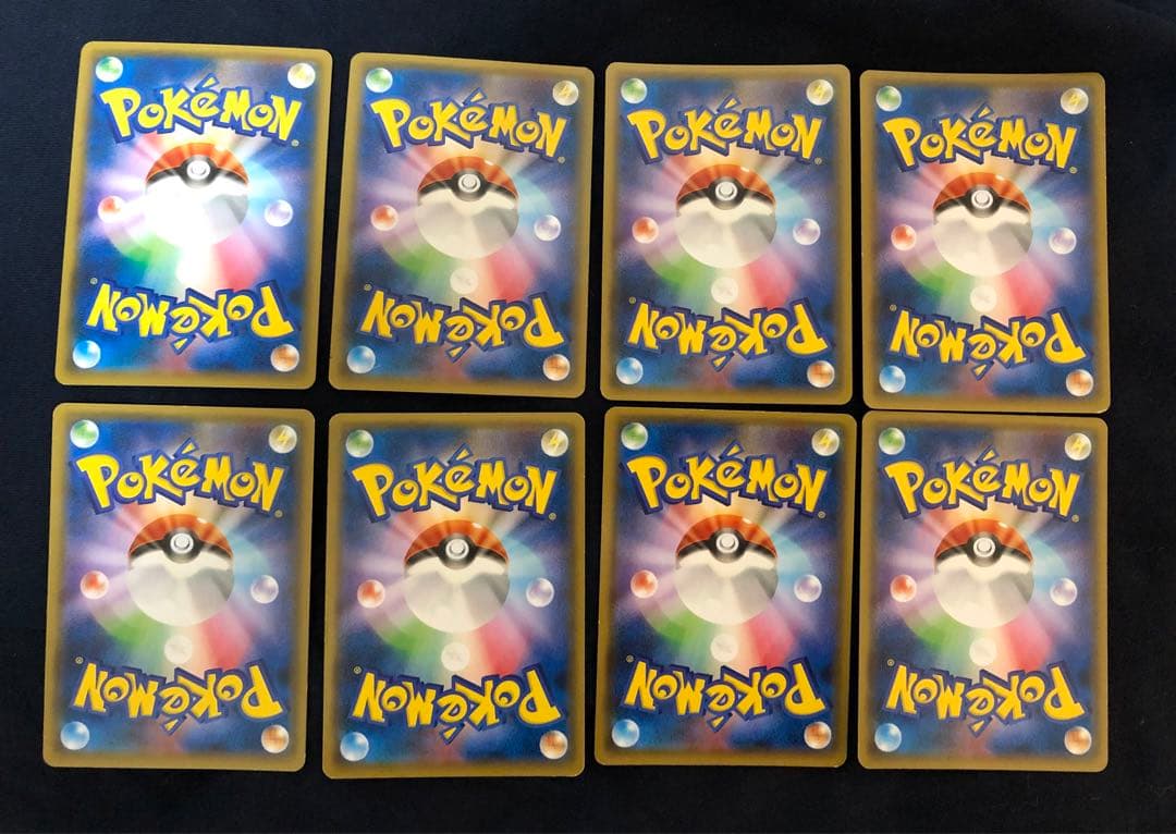 ポケモンカード　フーパ　８枚　プロモ　セット　まとめ