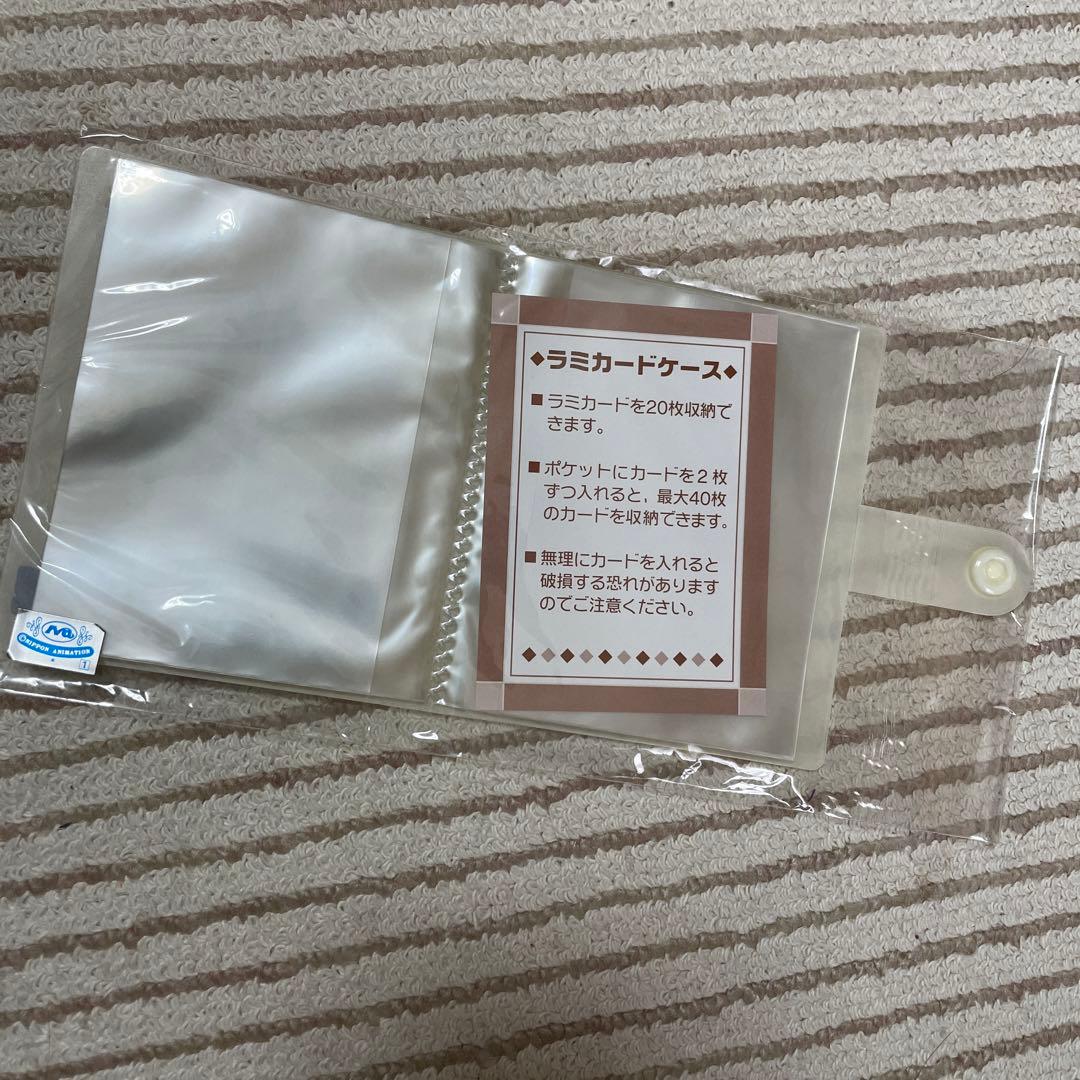 HUNTER×HUNTER ラミカードケース ラミカ トレカ カード 未開封