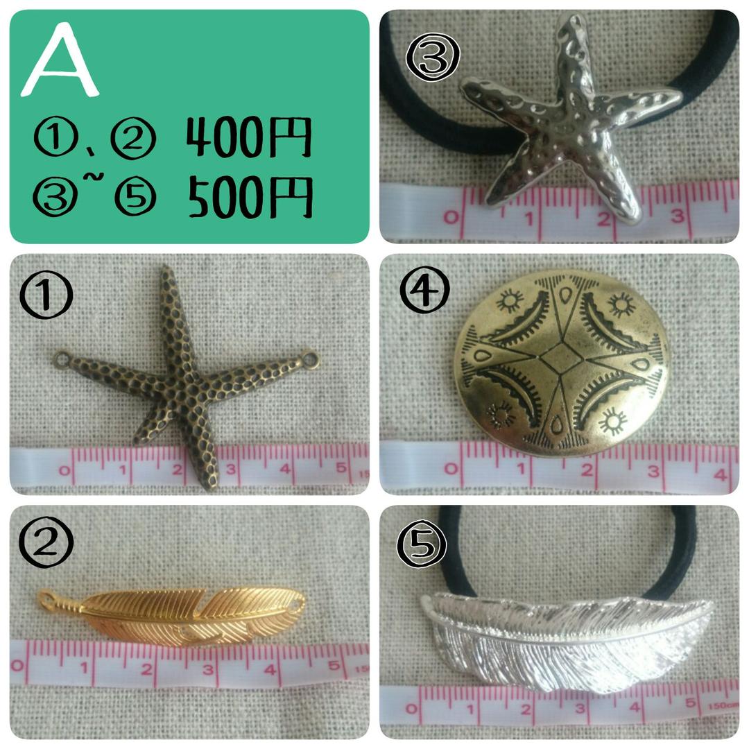 さや様オーダー専用ページ【オリジナル生地】＊ころんと日和＊ さや様