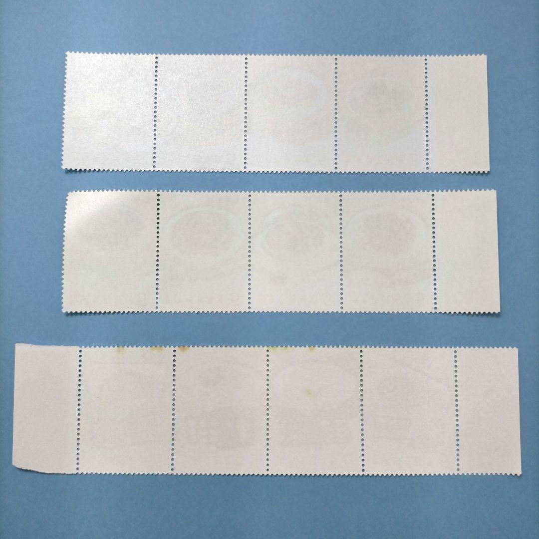 2756 外国切手 中華民国 台湾 美食 料理 4連刷3組 未使用 - メルカリ