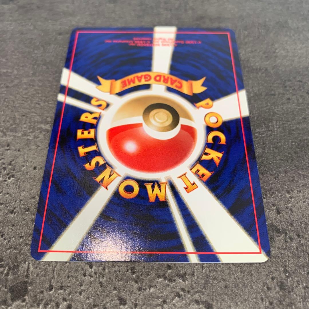 ブラッキー ★ neo 拡張パック第2弾 遺跡をこえて...