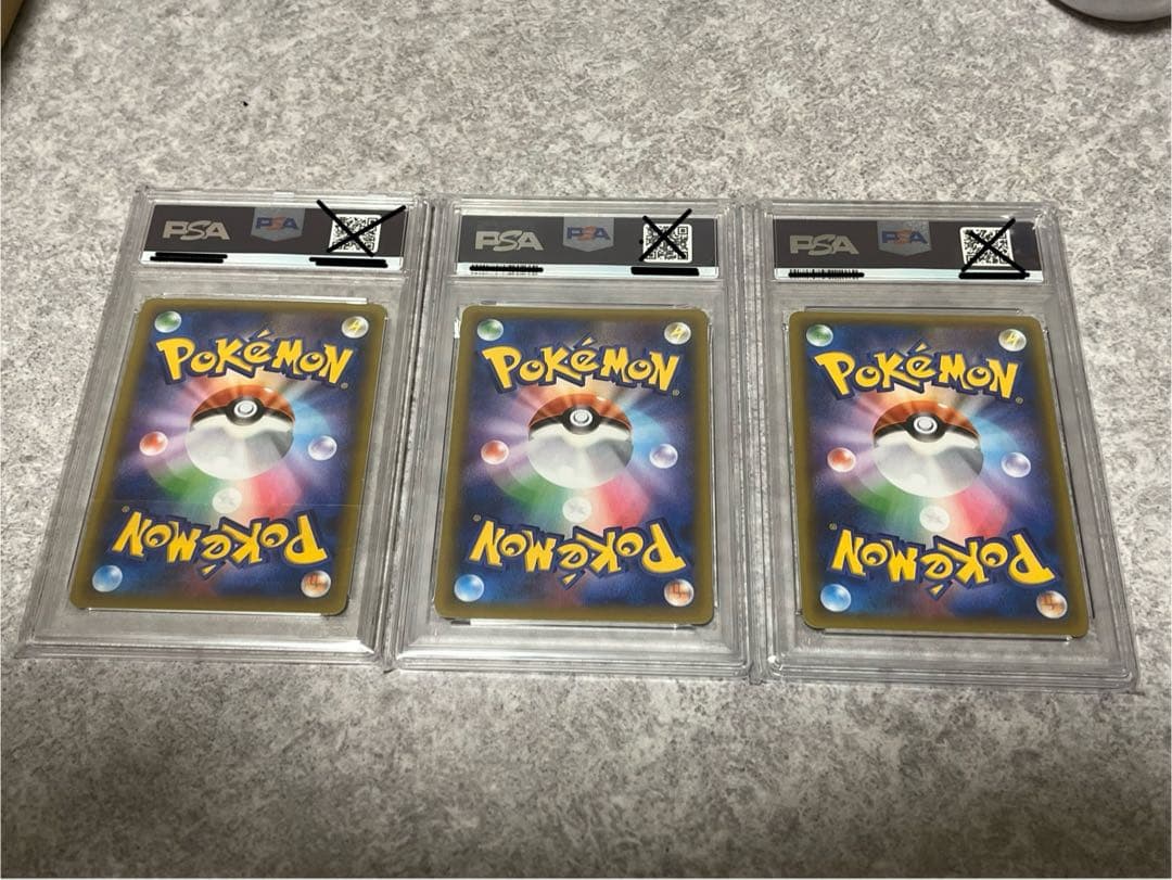 MレックウザEX 25th ANNIVERSARY PSA10 3つセット