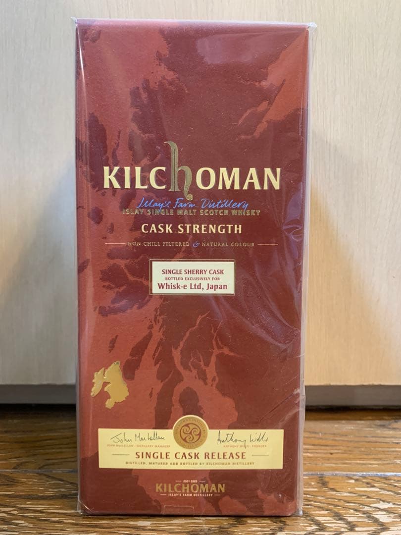 ウイスキー KILCHOMAN Cask Strength 700ml 58.3% Sanaig Cask Strength - Kilchoman Distillery