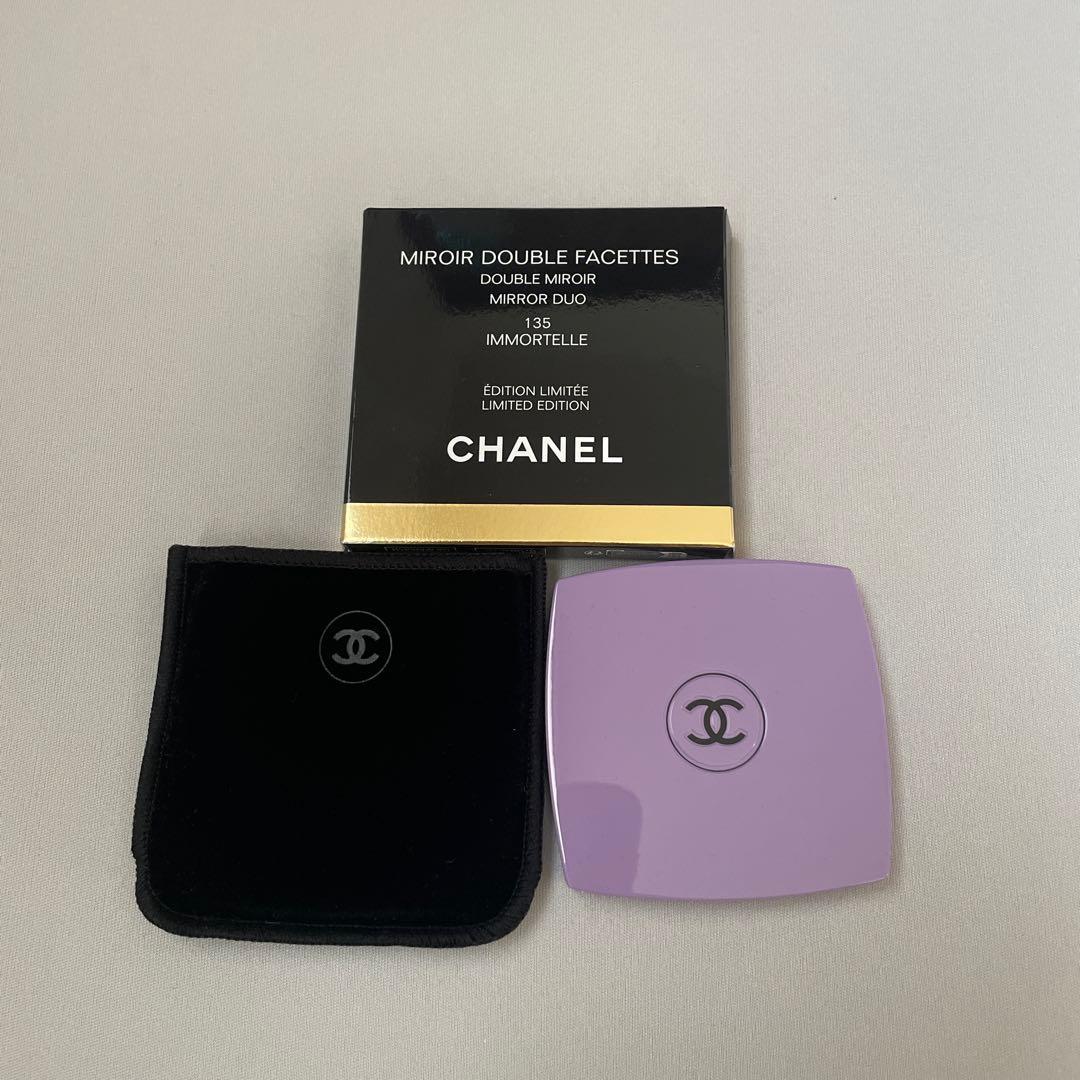 シャネル CHANEL ミラー 135 イモーテル 限定カラー 未使用品