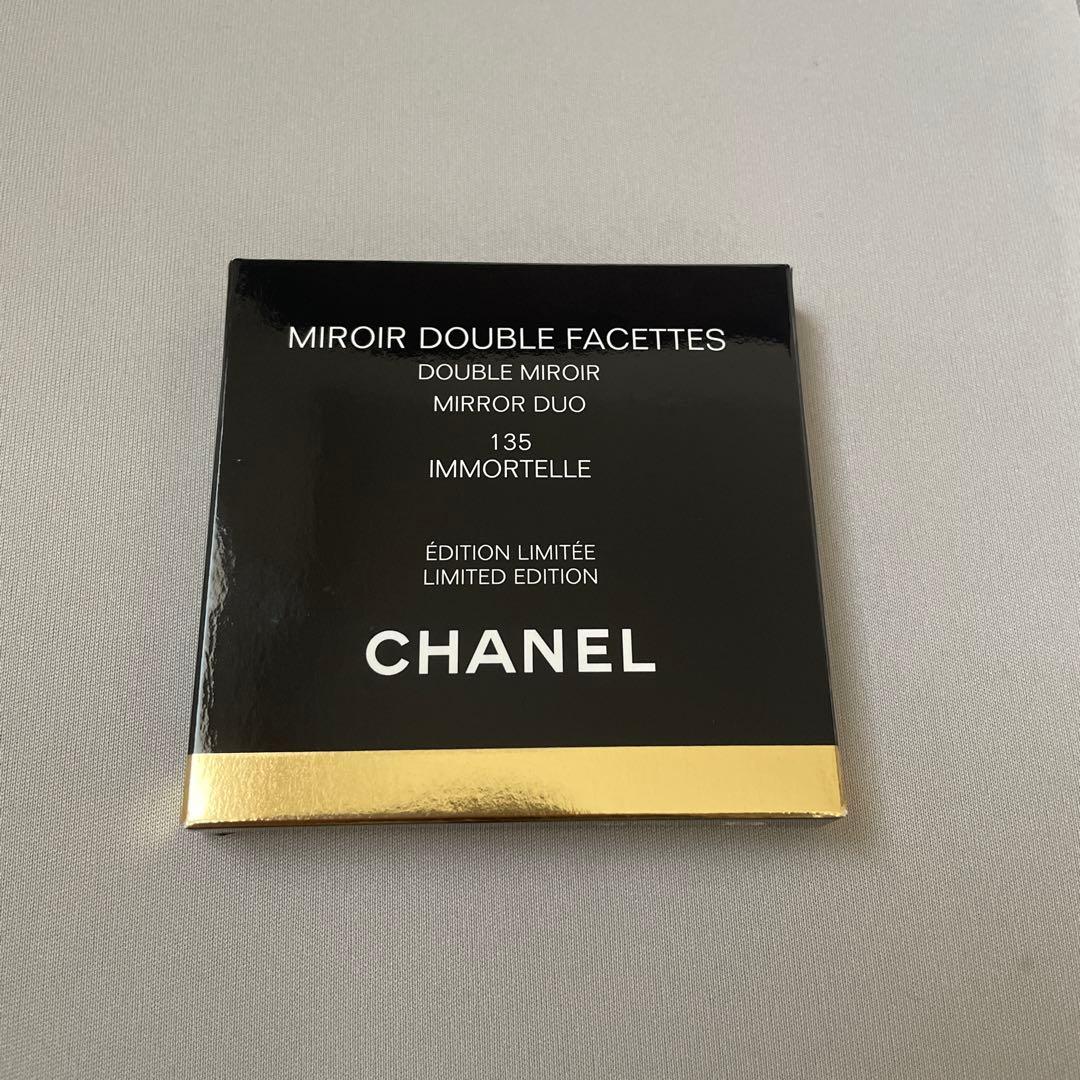 シャネル CHANEL ミラー 135 イモーテル 限定カラー 未使用品