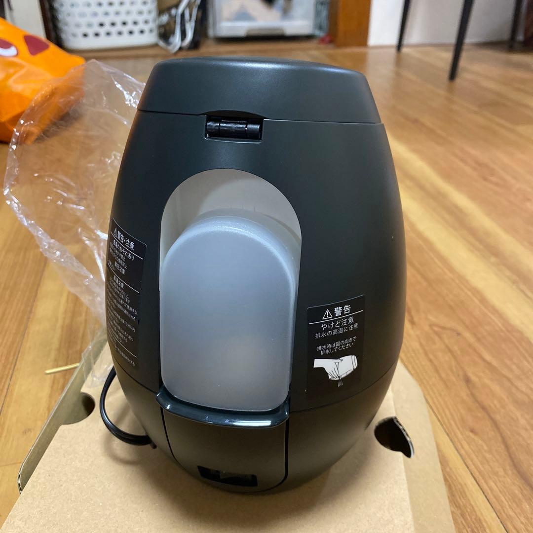 YAMAN BRIGHT CLEAN フェイススチーマー IS-988