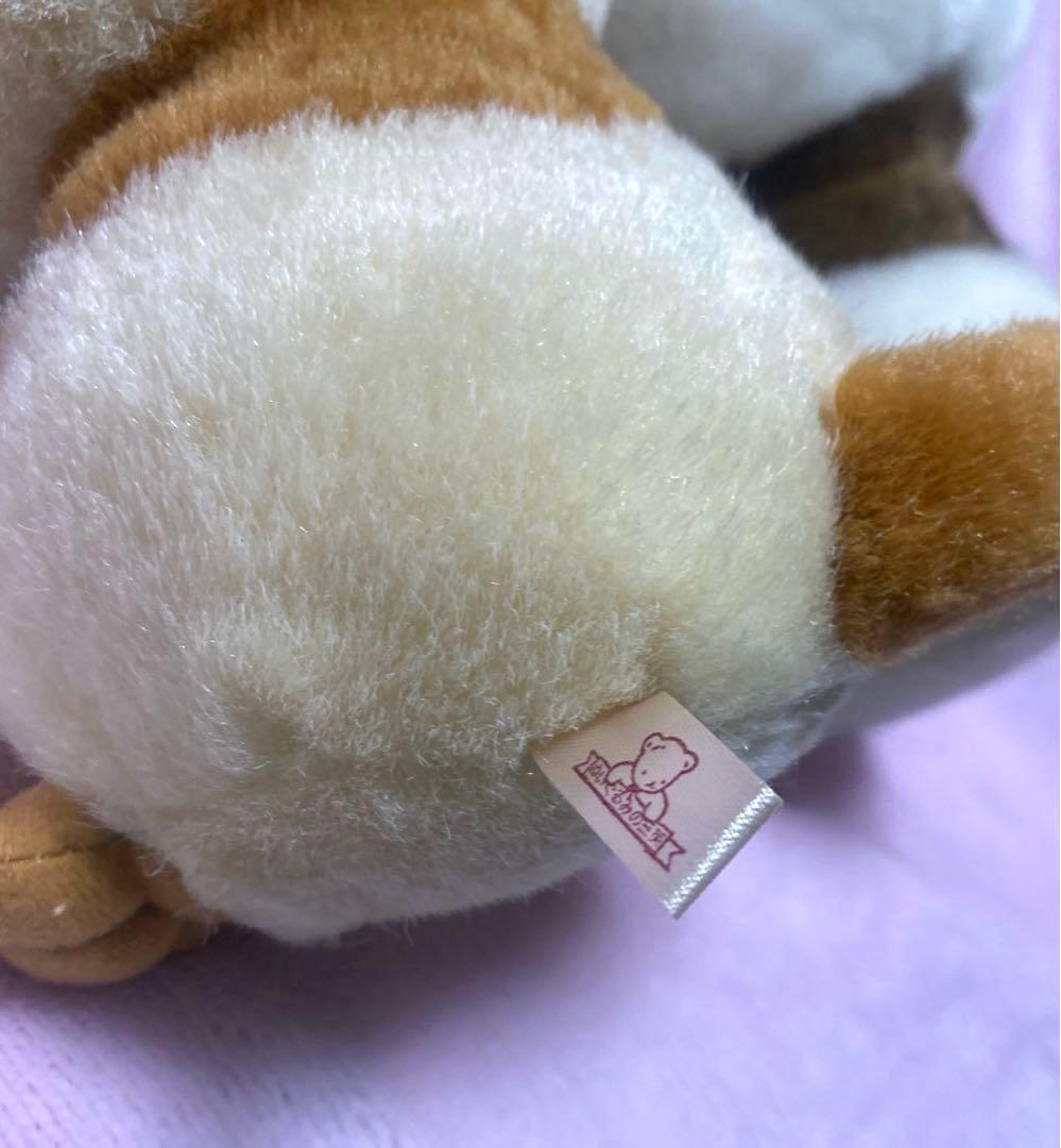 ぬいぐるみの三英 希少 たぬき ペア ぬいぐるみ レトロ