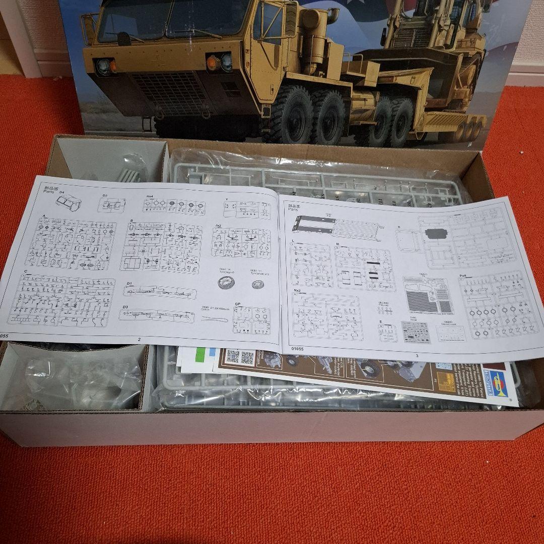 その他 M983A2 HEMTT Tractor with M870A1