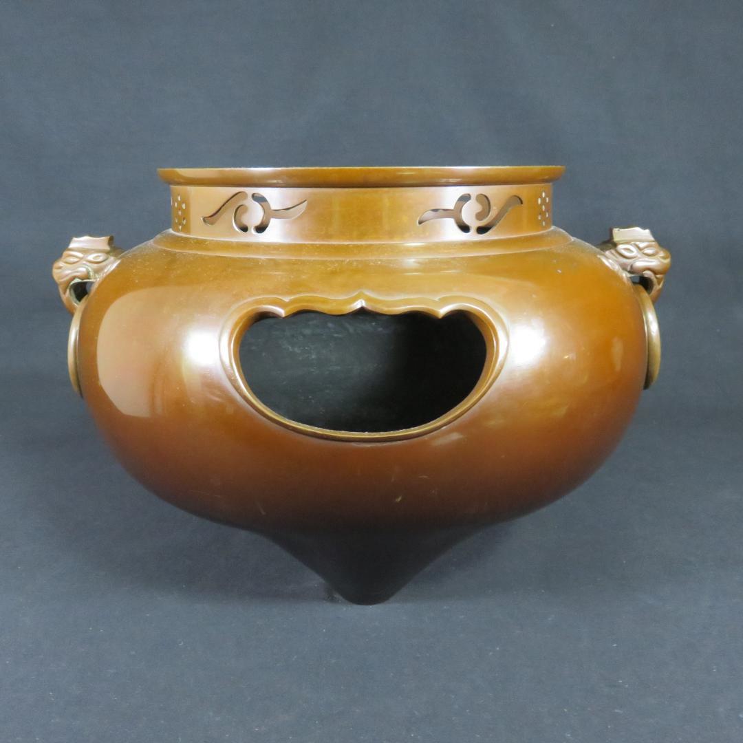 風炉釜 鬼面風炉 風炉師 唐銅 在銘 考斎作 宋 共箱