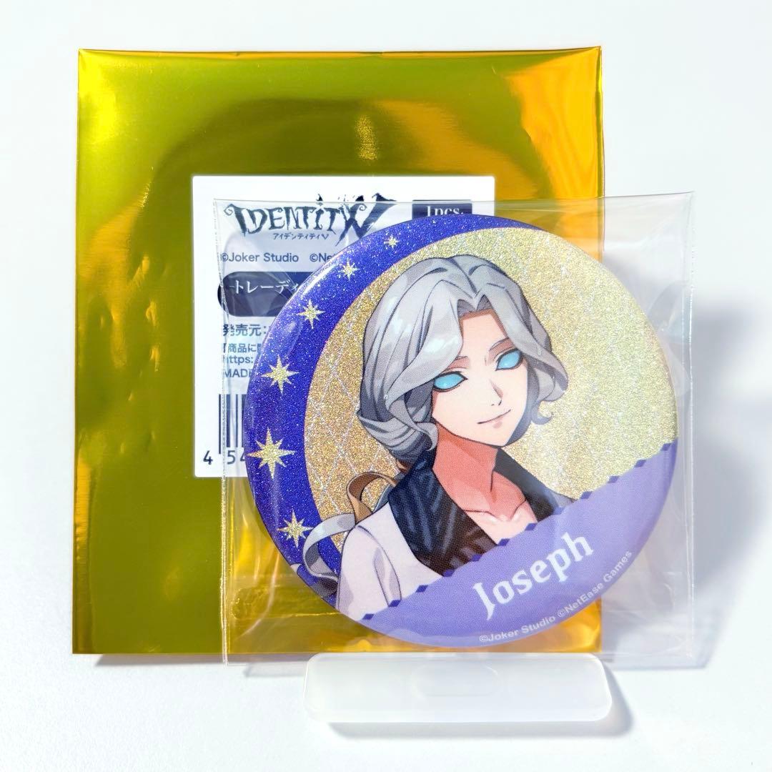 第五人格 グリッター缶バッジ 写真家 ジョゼフ 湯めぐりの径 - メルカリ